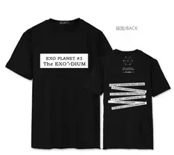 Модные летние с коротким рукавом Футболка KPOP поклонников поддерживающая экзо концерт baekhyun же печать EXO планета футболка