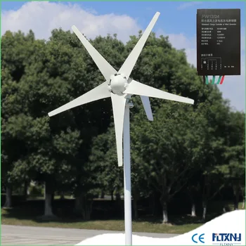 

400w 48v Horizontal axis noiseless 3-phase AC permanent magnet generator with charge controller 3 or 5 blades