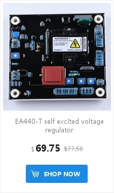 automatic voltage stabilizer