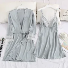 MECHCITIZ шелковый халат наборы для женщин летнее кружевное Атласный халат femme пижамы платье сексуальное женское белье комплект пижам домашняя одежда