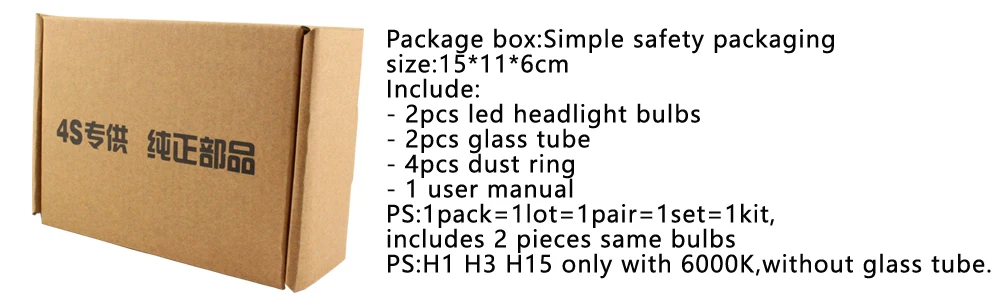  D2S led headlight 45W,D2S led headlight 2017,D2S led headlight 5200LM 45W,D2S led headlight TX,D2S led headlight low beam,D2S led headlight hi lo,D2S led headlight fanless,D2S led headlights,D2S led headlights canbus,D2S