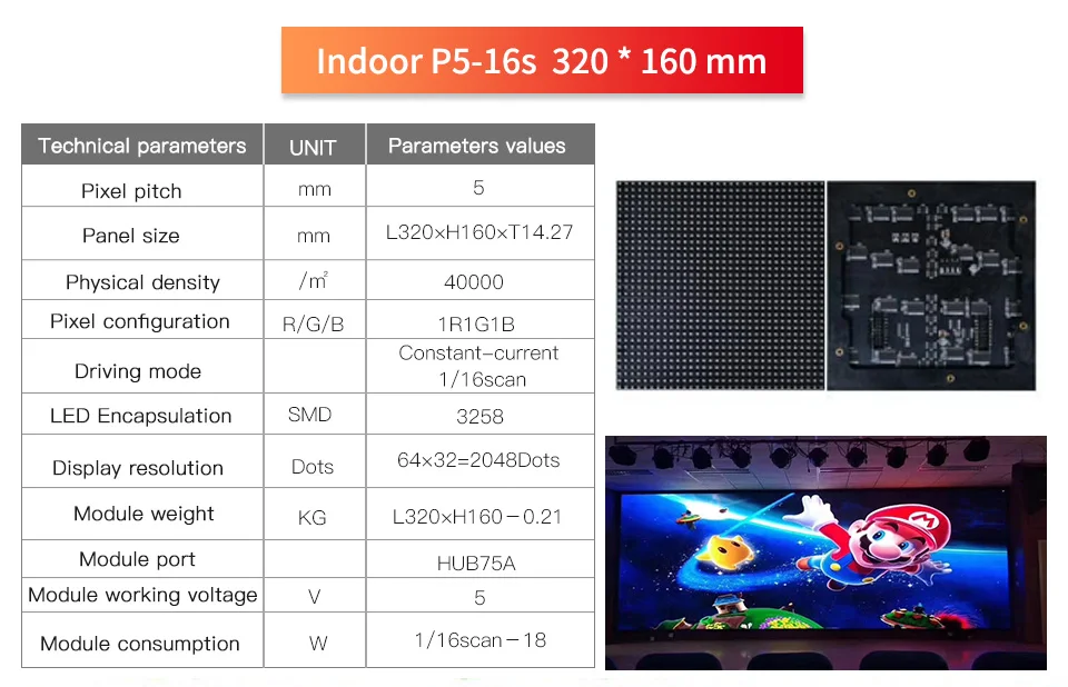 P5 Крытый светодиодный дисплей модуль 64x32dots 320x160 мм 1/6s RGB полноцветная панель видео стена P5 светодиодная вывеска светодиодный дисплей настенный экран