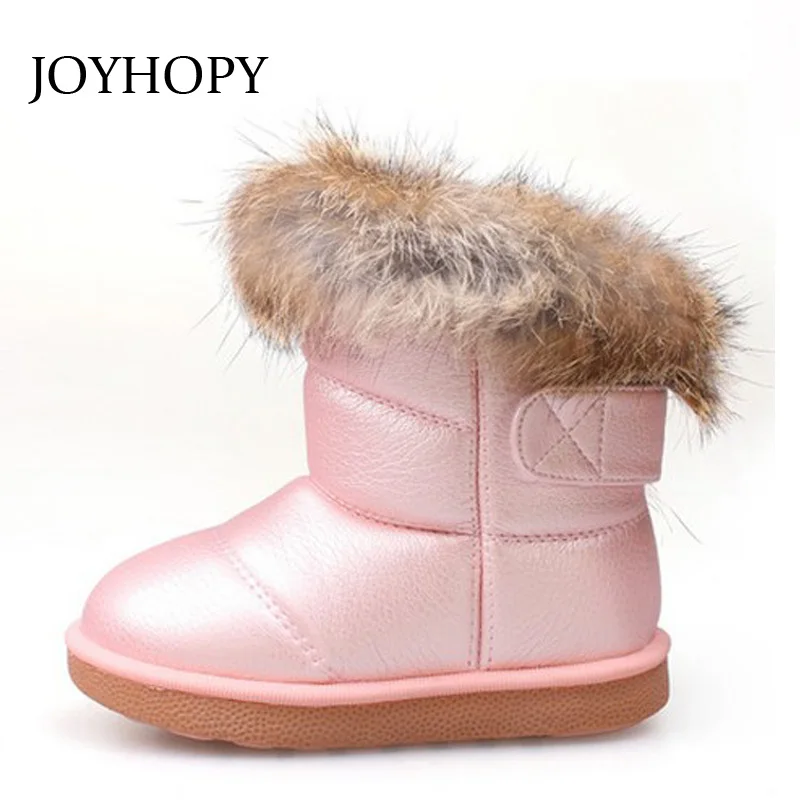 Детские кроссовки из ПУ кожи на плоской подошве|shoe outlet|shoes basketball shoesshoe cord |