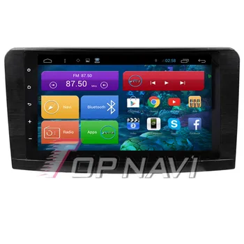 

Topnavi 9" Quad Core Android 6.0 Car GPS Navigation for Benz ML GL W164 (2005 2006 2007 2008 2009 2010 2011 2012) Radio,NO DVD