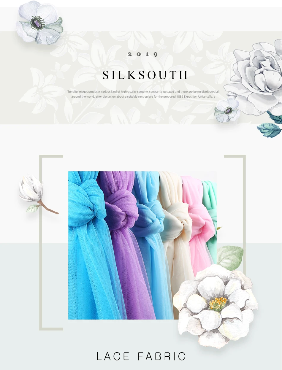 5 метров мягкая экранная Пряжа Ткань Москитная Сетка Пряжа Ткань одежды ...