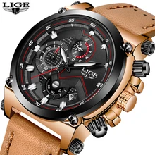 lige watch 1853 price