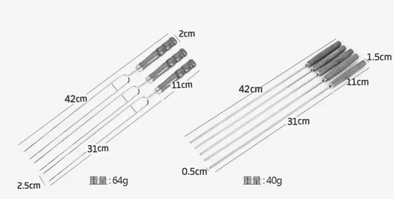 7 шт./упак.) Нержавеющая сталь барбекю шампура BBQ вилки иглы для гриля барбекю палочки в сумке