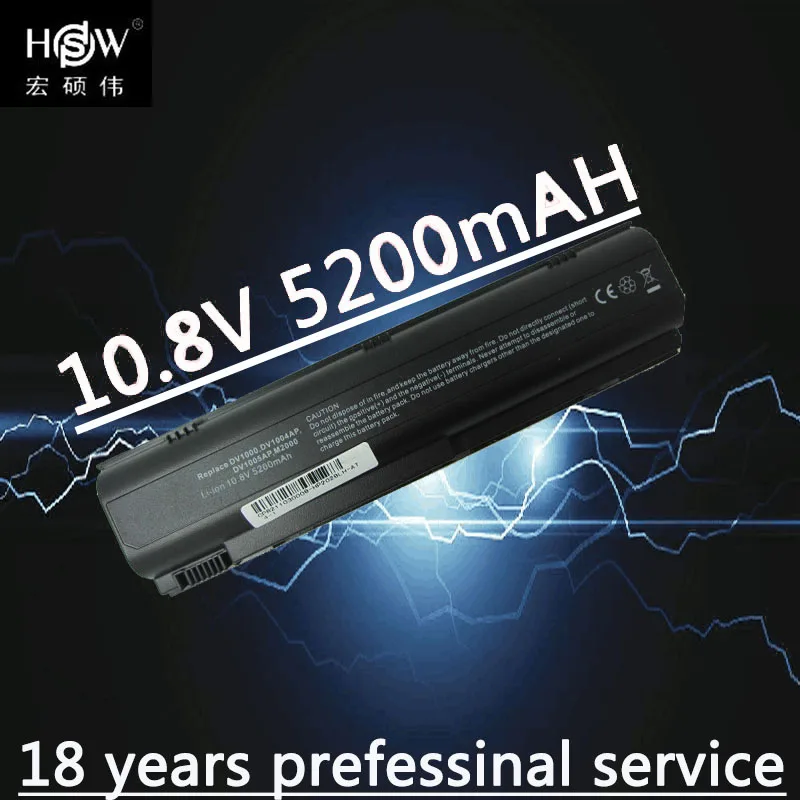 

laptop battery for hp Pavilion DV1000 DV1500 DV1600 DV1700 DV4000 DV4100 DV4200 DV4300 DV4400 DV5000 DV5100 DV5200 batteria akku