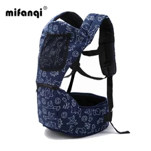 Baby Carrier 4-6 Months Front Carry Portabebes Manduca Cotton&Polyester New Baby Infant Newborn Adjustable Solid Zaino Rugzak