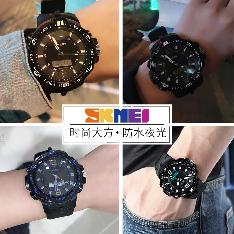men s night light waterproof sports electronic meter student timers
