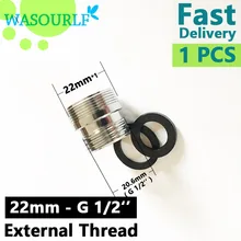 22 mm male external thread transfer G1/2 inch connector outer adapter shower bathroom kitchen brass faucet accessories