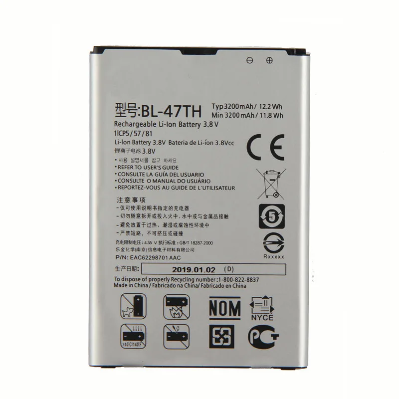 Оригинальный аккумулятор для LG Optimus G Pro 2 F350 F350K F350S F350L D837 D838 3200 мАч|battery for|battery for