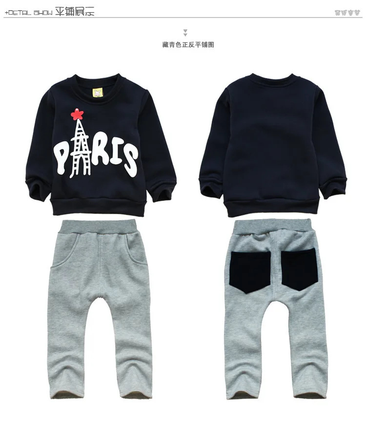 W-28 комплекты одежды для мальчиков и девочек пуловер с длинными рукавами+ штаны Эйфелева башня