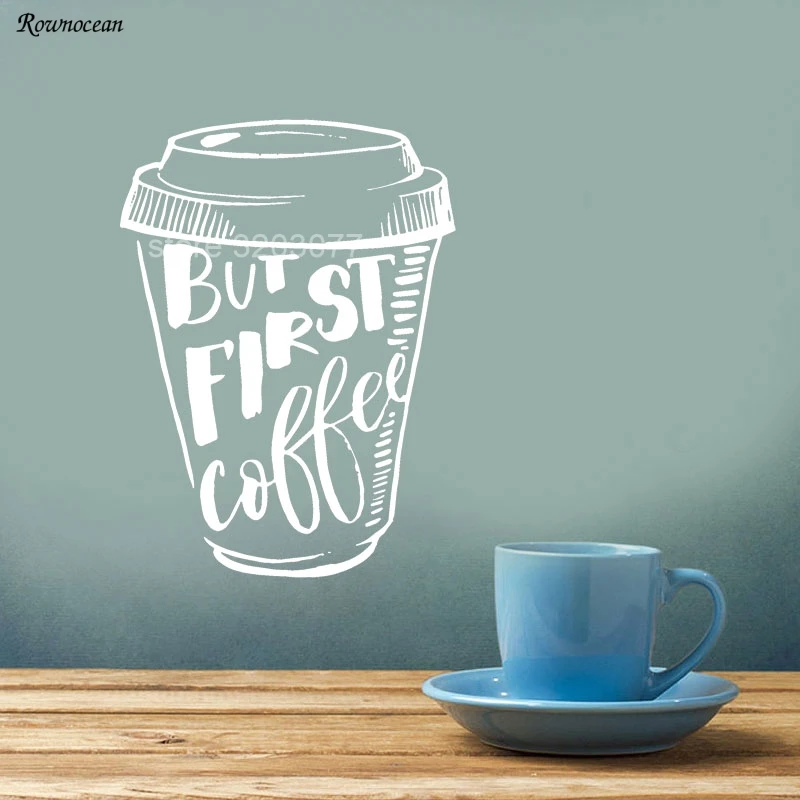 But First Coffee Quote Wall Decal Sticker WS-46120