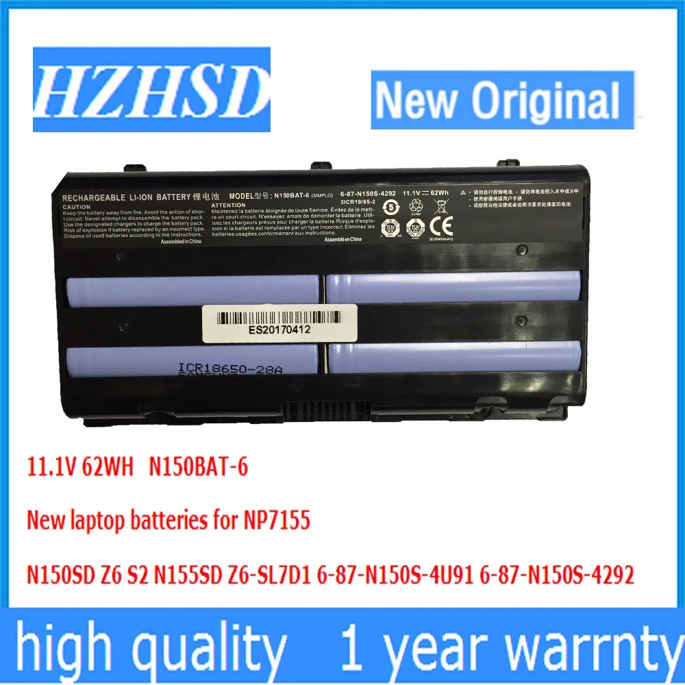 11.1 В 62wh n150bat-6 ноутбука Батарея для Clevo n150bat-6 n170sd n150sd n151sd n155s 6-87-n150s-4292