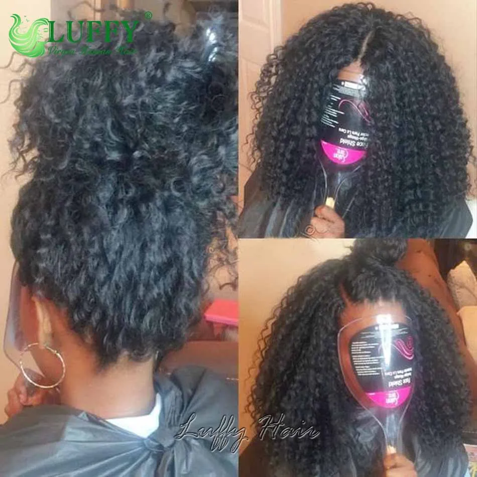 2017 New Afro Kinky Curly Silk Base Full Lace Wig 