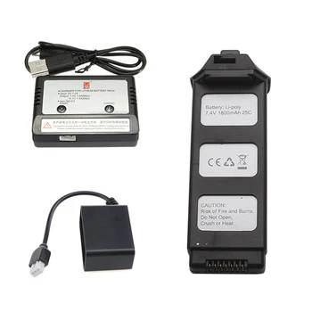 

RCtown MJX Bugs 5 W B5W RC Quadcopter Spare Parts 7.4V 1800mAh Lipo Battery+Charger+Charging Adapter Box