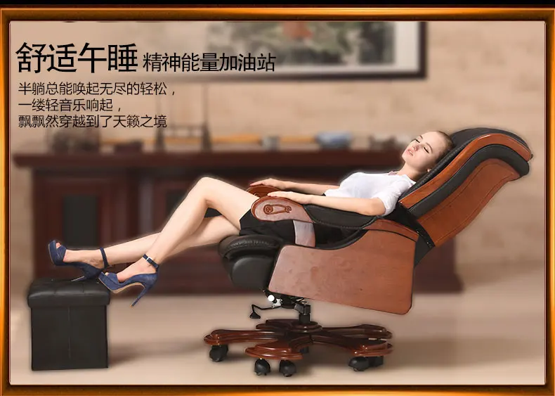 

Home computer chair can lie lifting boss chair leather swivel chair