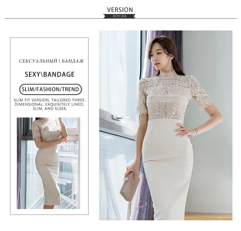 女装（1色+性感修身）_02