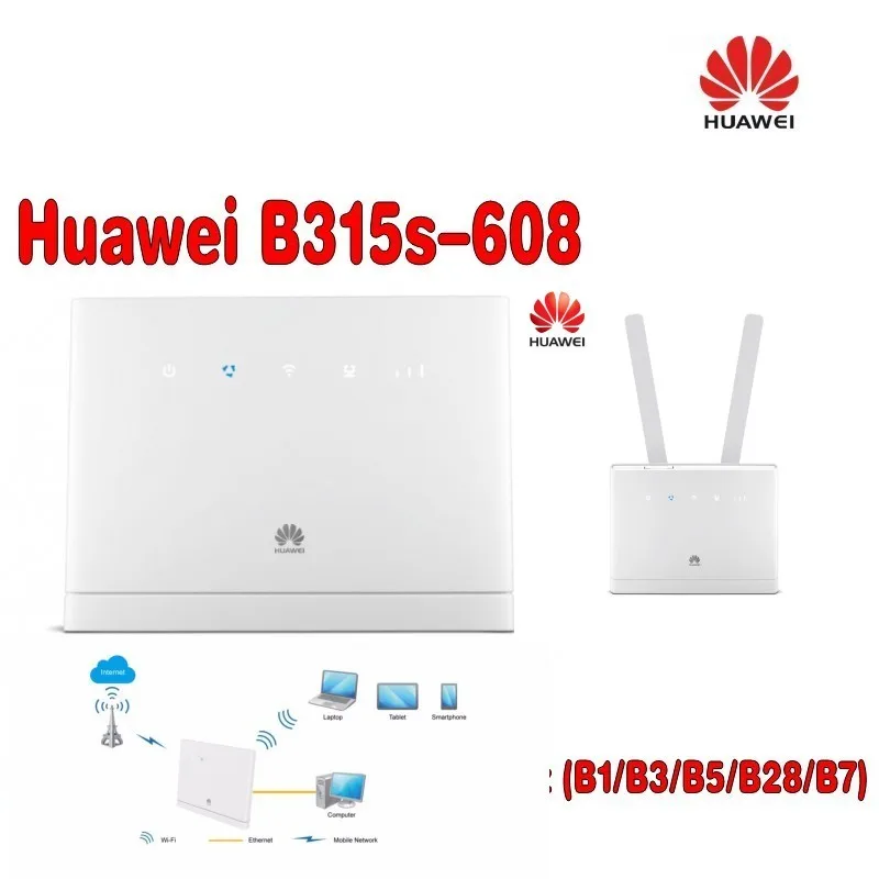 (+ 4 г телевизионные антенны 2 шт.) открыл huawei B315 B315s-608 LTE FDD 700/850/1800/2100/2600 МГц