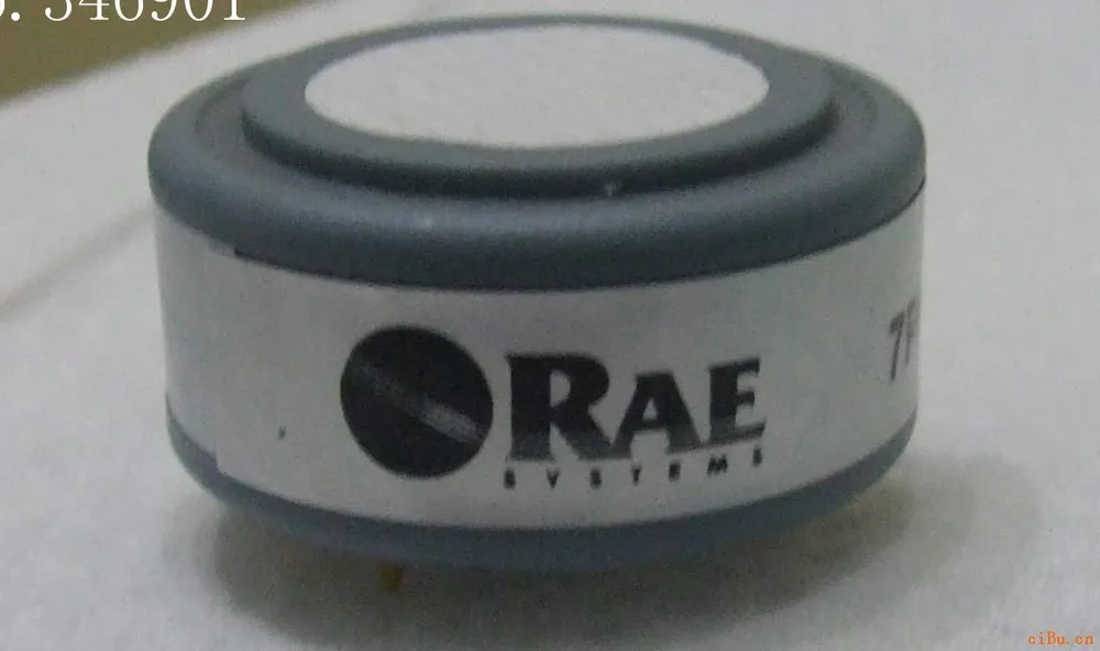 

[BELLA] Germany solidsense speed Reta ammonia sensor 7NH3-100 original spot