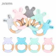 בעלי החיים סיליקון Teether עץ טבעת 1PC BPA משלוח סיעוד אביזרי לעיסה רעשן מעגל יילוד מתנות מקלחת תינוק נשכן(China)