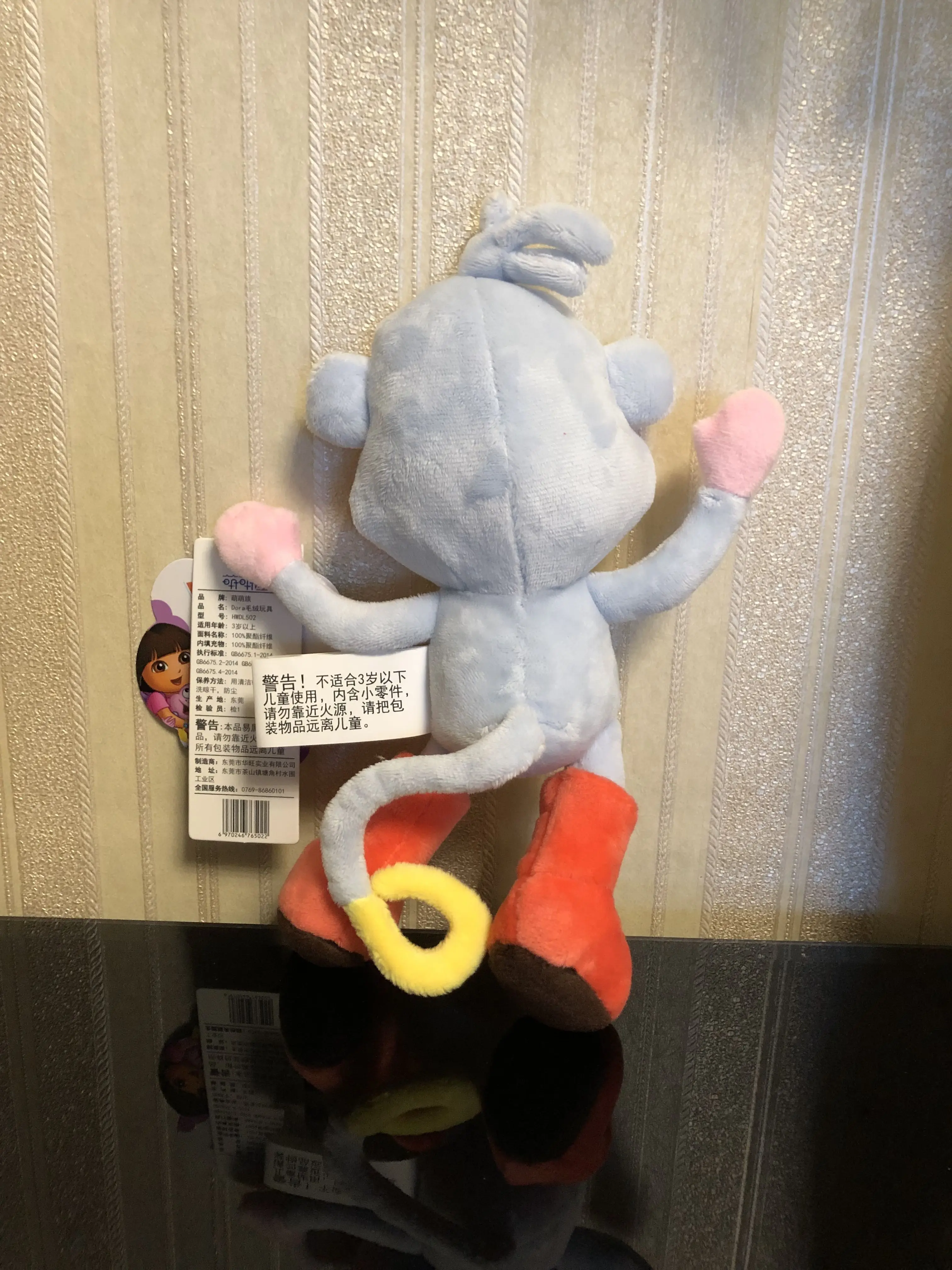  2019 Genuine Dora the Explorer Plush Toy Pre-Kindergarten Toys cute Dora Boots Stuffed Doll Party d - 33046650676