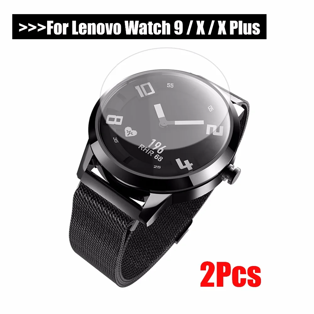 lenovo watch x plus
