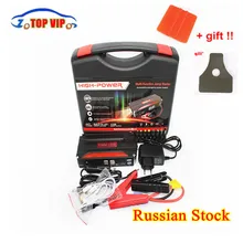 Dispositivo de Arranque de Emergencia Coche de Arranque Salto 12 V 600A 4USB Luz SOS Banco Móvil Cargador de Coche Para la Batería Del Coche Booster