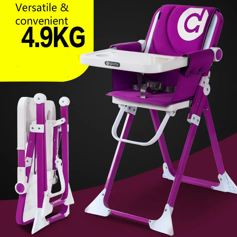 

Children's Dining Chair Multifunctional Collapsible Portable Children's Dining Chair Baby Chair Baby Table