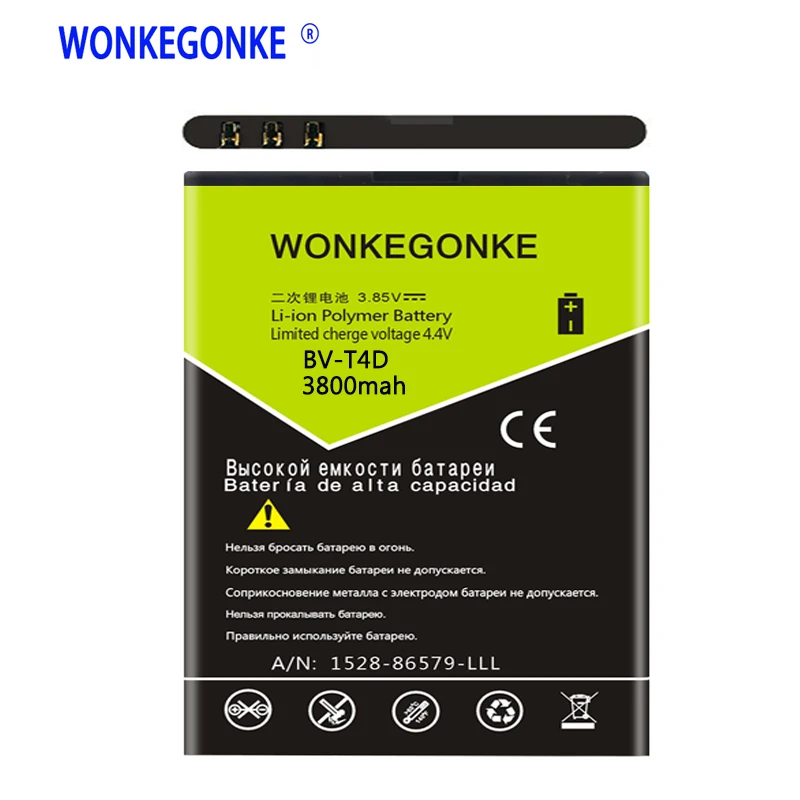 

WONKEGONKE BV-T4D battery for Nokia Lumia 950 XL CityMan Lumia 940 XL RM-1118 BVT4D mobile phone Batteries Bateria
