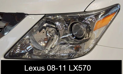 TAOCHIS адаптер каркаса для стайлинга автомобилей для LEXUS GX460 ES240 IS250 LX570 ES350 ES300H GS Hella 3r G5 объектив проектора модернизации - Цвет: LX570