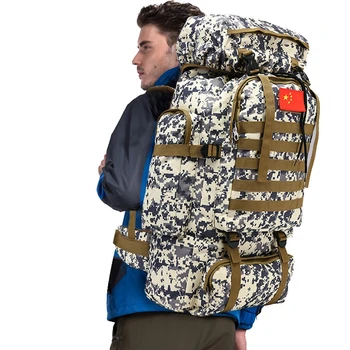 

70L camouflage army tactical bag outdoor mountaineering bag military bagpack large capacity camping bag hiking camping rucksack