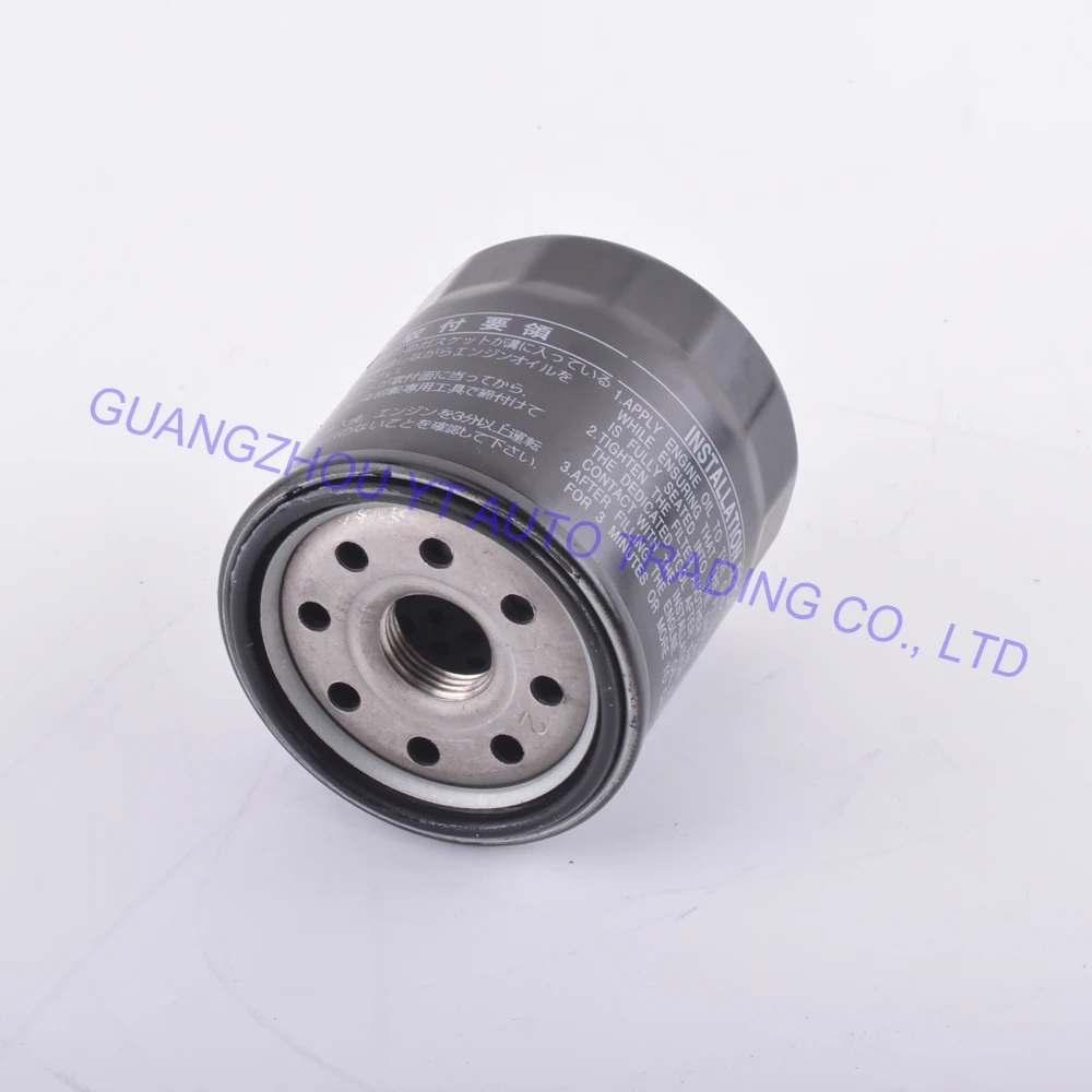 90915-YZZE1 (6) 