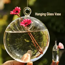 O. RoseLif плоский шар прозрачная стеклянная ваза гидропонный подарок домашний Декор Круглый подарок свадебный подарок свадебное украшение Рождество