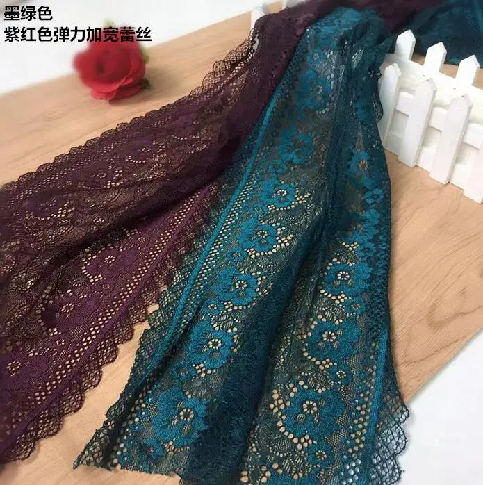 

1 Meter Elastic Lace Flower Stretch Applique Lace for Underwear Bra DIY Green Purple Lace Trim Lingerie Lace Fabric 23cm