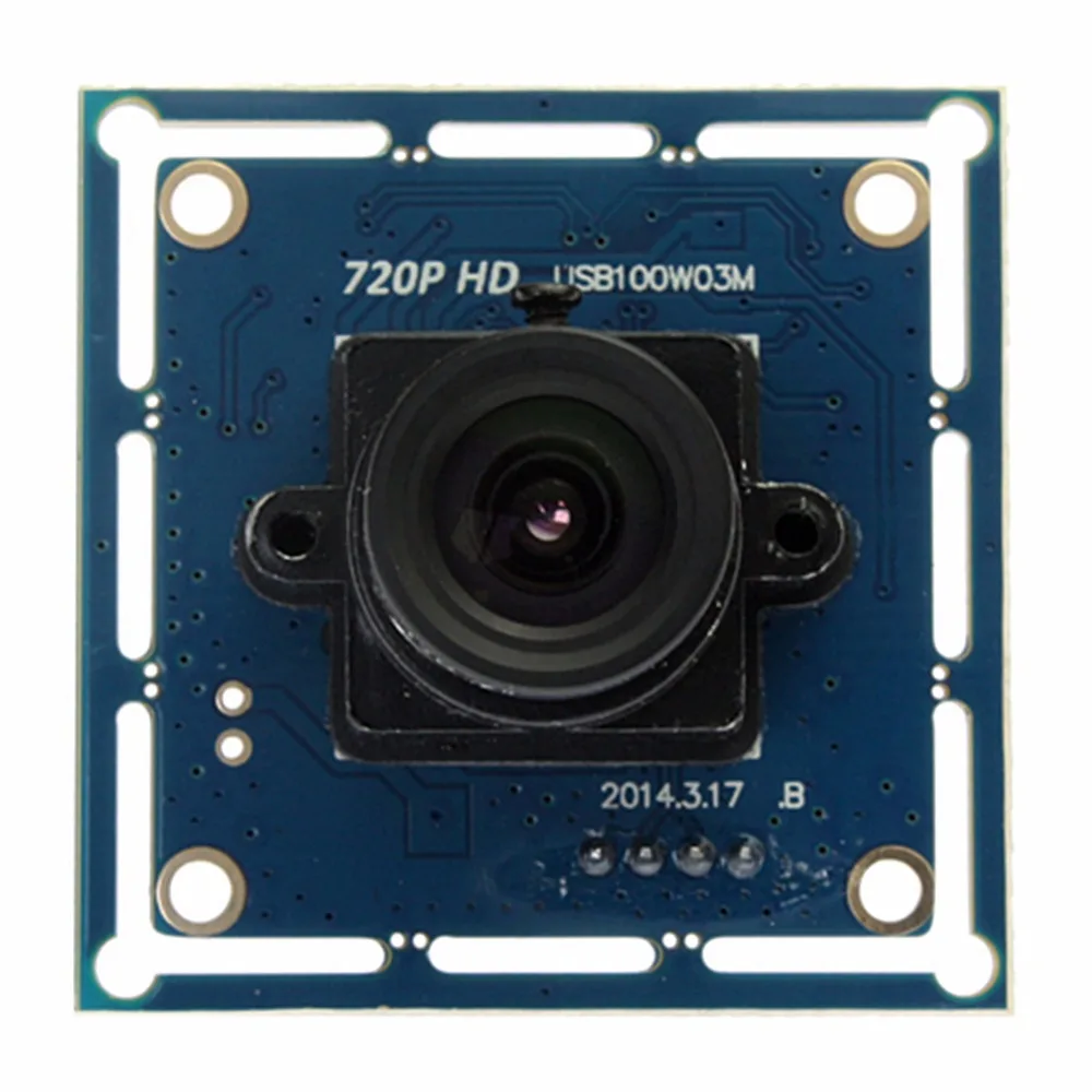 hd camera module (2)