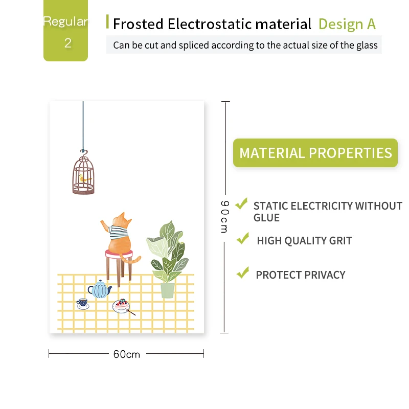 Кот дневник мультфильм серии Dicor бренд Модный виниловый стикер на окно Матовый Непрозрачный конфиденциальности для гостиной статические Цепляются Съемный - Цвет: A 60x90cm