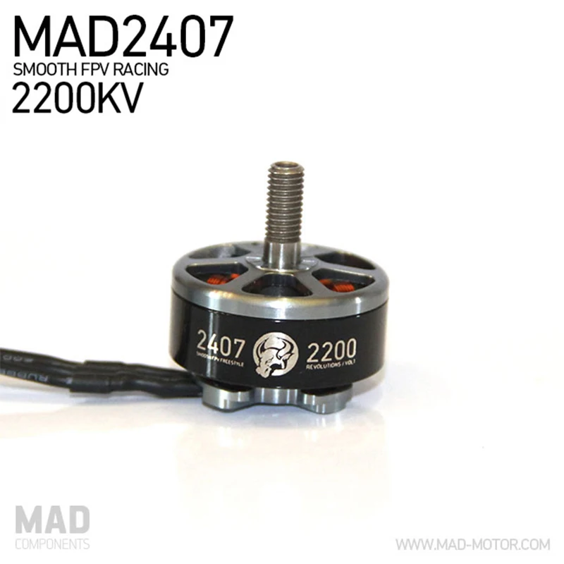 Безщеточный мотор для дрона MAD 2407 кв флуоресцентный высокоэффективный Гладкий