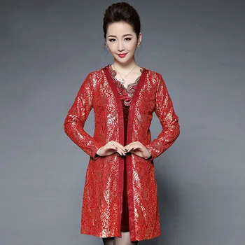 

Autumn Wedding Banquet Women Dress New Style Winter V-neck Xxxxxl Designs High End Elegant Fashion Mother Two Piece Dresses