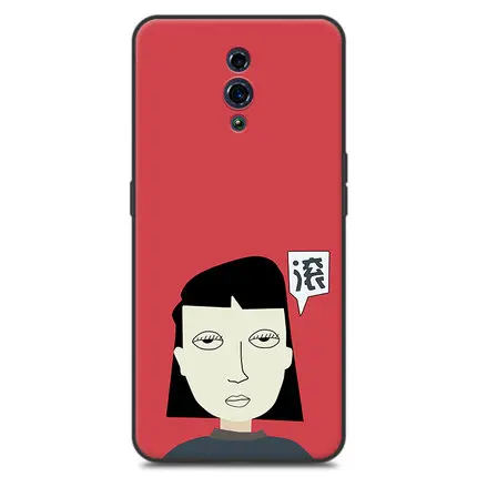 A13 Для OPPO Reno PBEM00 чехол задняя крышка Ретро окрашенный Мягкий ТПУ телефонные чехлы для OPPO Reno защитная оболочка OPPOReno coque Reno сумки - Цвет: A13