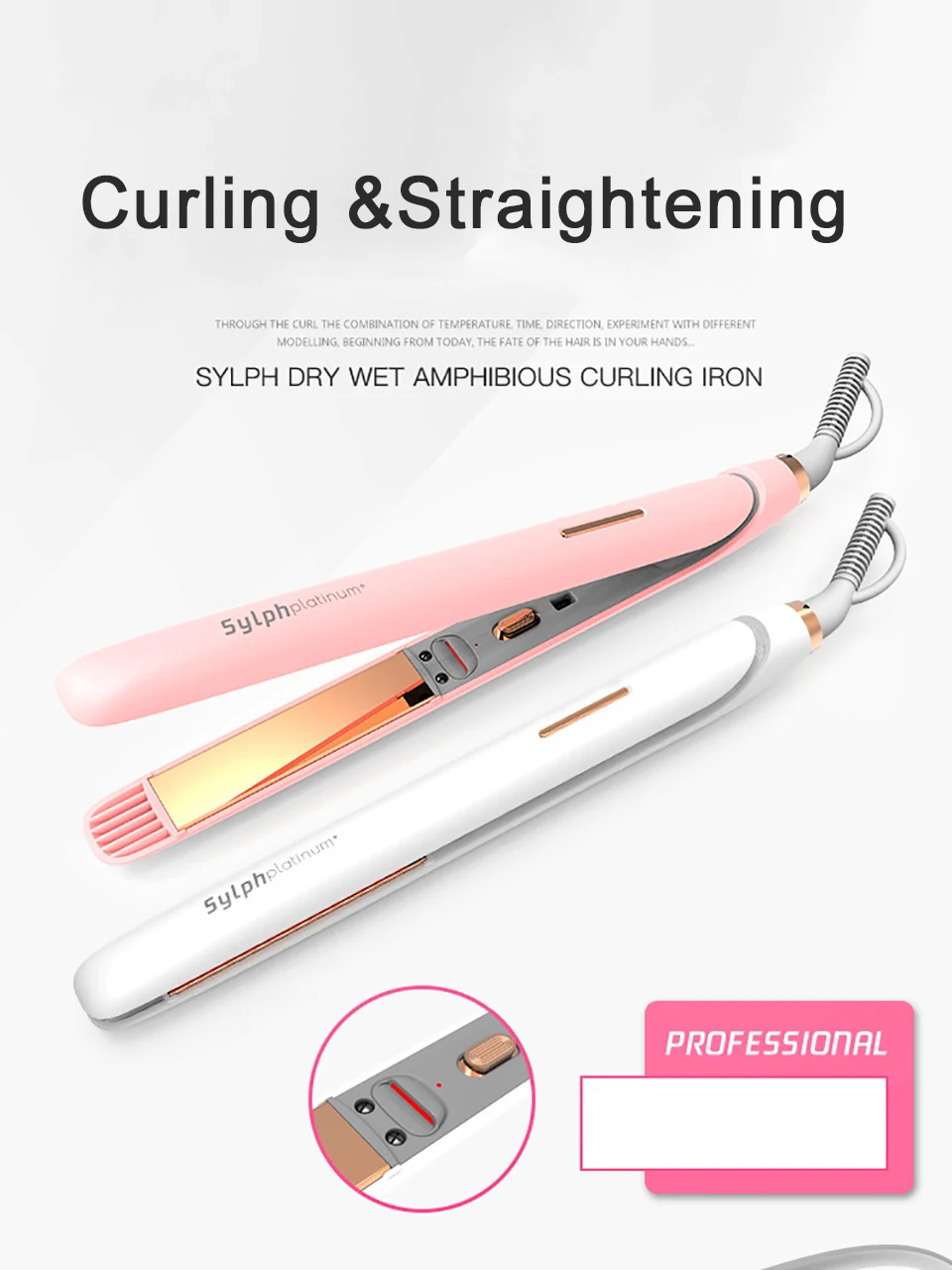 straighteningiron