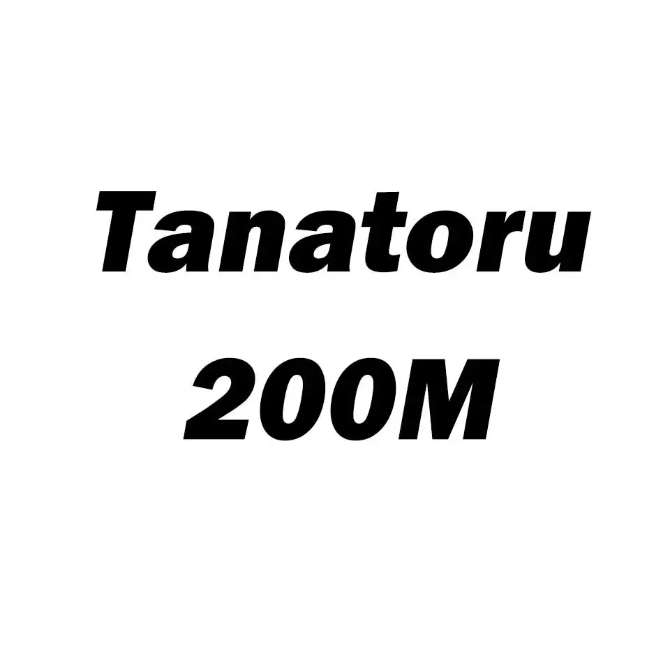 SHIMANO оригинальная рыболовная леска Tanatoru цвета 8 нитей PE 14.5LB-67.8LB Сделано в Японии плетеные лески 150 м/200 м/300 м - Цвет: Tanatoru 200M