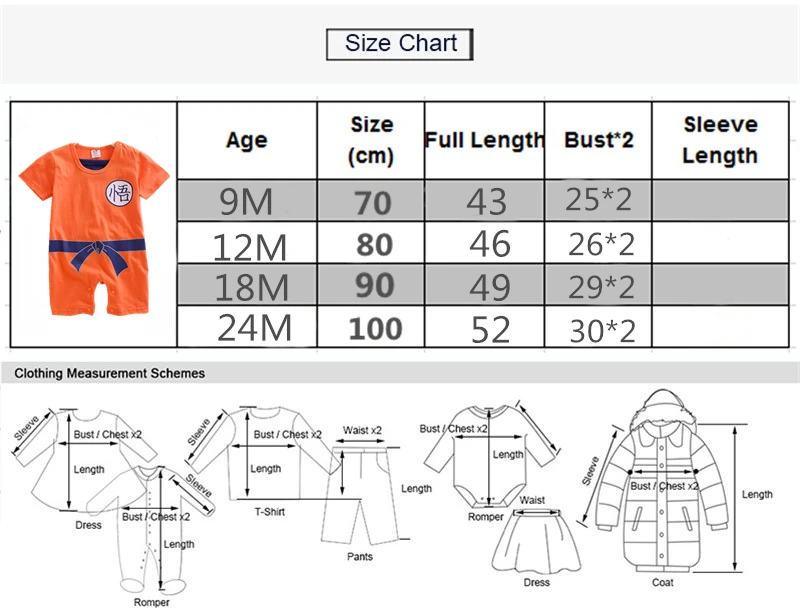 Детский комбинезон для новорожденного с рисунком дракона, одежда для мальчиков, Детский комбинезон для малышей с рисунком Сон Гоку, костюмы на Хэллоуин для маленьких мальчиков и девочек