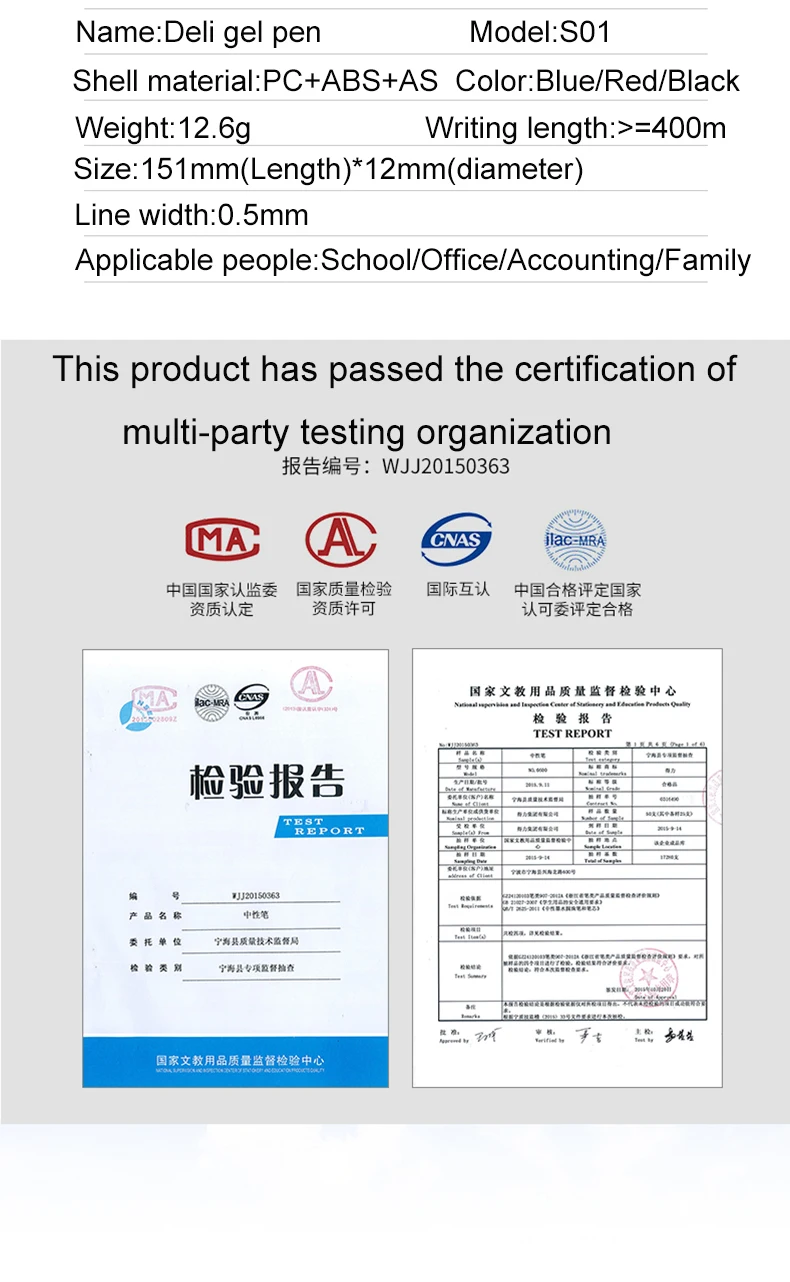 Гелевые, Дели ручки 1 шт. 0,5 мм офисные принадлежности канцелярские гелевые ручки для студентов письма черный красный синий Высокое качество Заправка для гелевой ручки