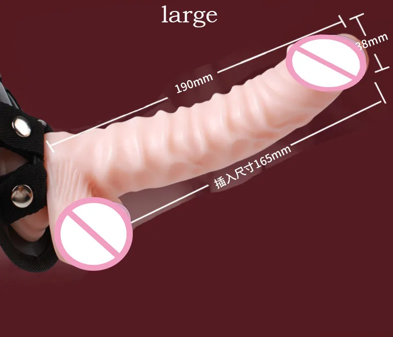 strap on dildo  (2)