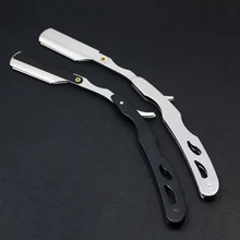 Новая Винтажная прямая бритва Складная ручка 270 градусов бритва из нержавеющей стали борода для стрижки волос для бровей