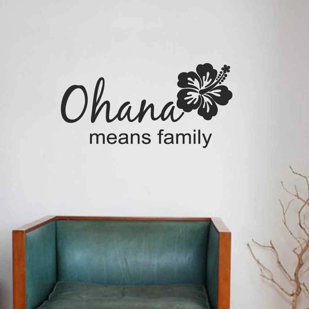 Wall Decals Phrases Ohana Family Wall Stickers Sticker Wall to wall