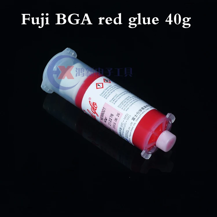 

Free shipping! 1PCS SMT PCB BGA red glue seal Fuji red glue adhesive 40g