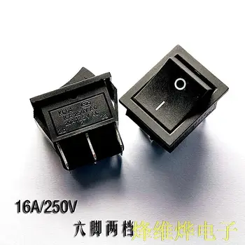 

Large black rocker switch KCD2 KCD4-202 6 feet 2 files 16A / 250V 20 Zhi